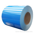 high quality color steel plate high prepainted steel